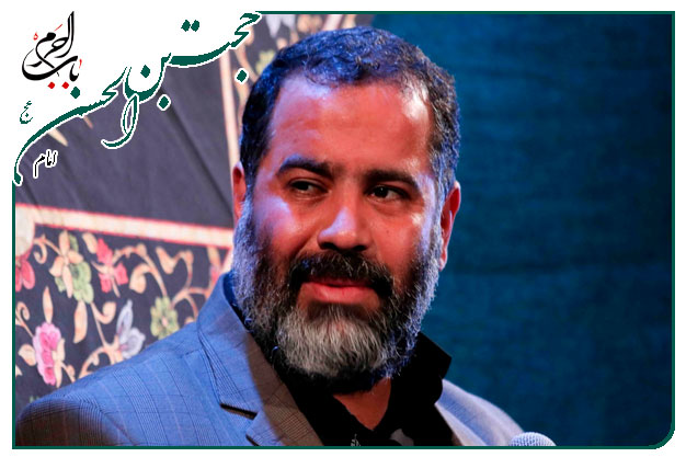 سرود ویژۀ میلادِ منجی عالم بشریت حضرت مهدی سلام الله علیه به نفس حاج محمد رضا بذری