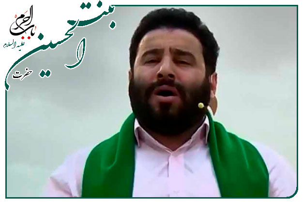 مدح ویژۀ ولادتِ حضرت رقیه سلام الله علیه به نفس  سید مهدی میرداماد