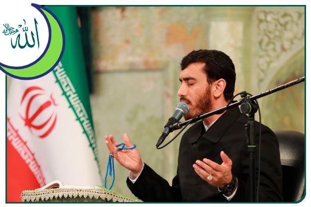 مناجات ویژۀ ماه مبارک رمضان به نفس حاج مهدی رسولی