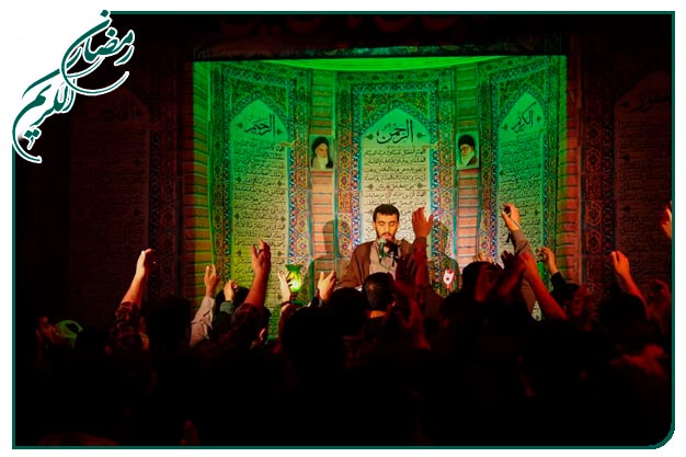 مناجات ویژۀ ماه مبارک رمضان روضه‌وتوسل به امام رضا علیه السلام و حضرت زهرا سلام الله علیها به نفس حاج مهدی رسولی	