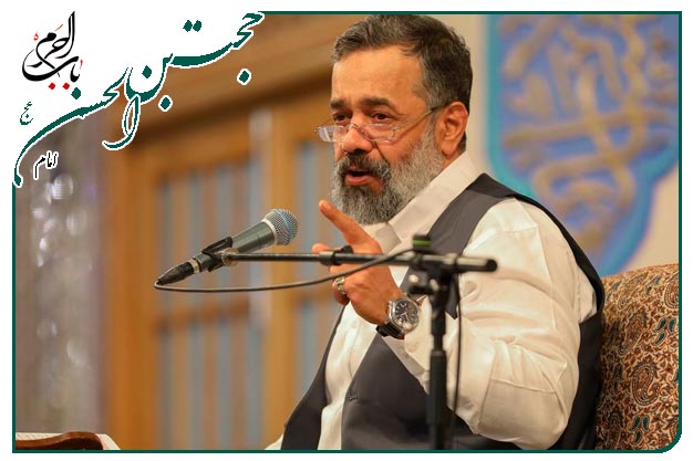 مناجات وتوسل به امام زمان روحی له الفدا ویژۀ ماه مبارک رمضان به نفس حاج محمود کریمی