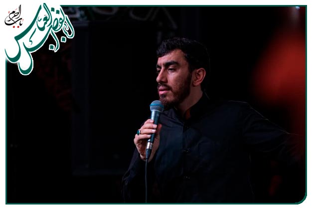 روضه وتوسل  به باب الحوائج حضرت عباس علیه السلام اجرا شده شب نهم رمضان ۱۴۰۱به نفسِ حاج‌مهدی رسولی