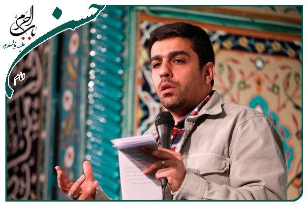 مدح‌وتوسل ویژهٔ ولادت کریم اهل بیت امام‌حسن مجتبی علیه السلام به نفس کربلایی حنیف طاهری	