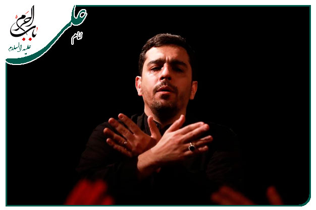 سینه زنی ویژۀ شهادت امیرالمومنین علیه السلام  به نَفسِ حاج حنیف طاهری