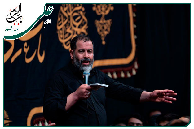 سینه زنی وتوسل به امام زمان روحی له الفدا و حضرت علی اصغر علیه السلام  ویژهٔ شبهای قدر به نفس حاج محمدرضا بذری