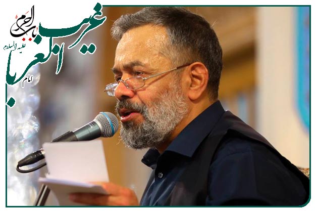 مناجات و توسل به علی ابن موسی الرضا علیه السلام ویژه ماه مبارک رمضان به نفس حاج محمود کریمی