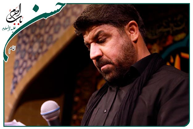 روضه امام حسن مجتبی علیه السلام به نفس حاج مجتبی رمضانی_تا نمک پرورده ام بر خوانِ احسانت حسن