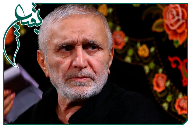 روضه و توسل ویژهٔ هشت شوال سالگرد تخریب قبور ائمه بقیع علیه السلام اجرا شده ۱۴۰۲ به نفسِ استاد حاج منصور ارضی