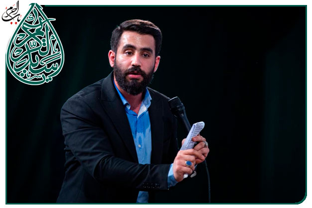 سرود ویژه ولادت حضرت عبدالعظیم حسنی اجرا شده به نفس کربلائی حسین طاهری