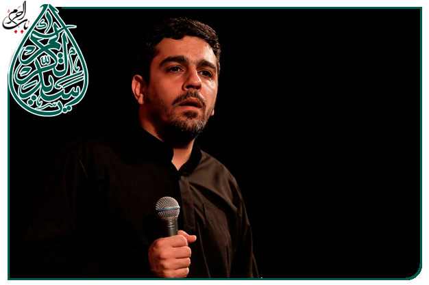 سینه زنی و توسل ویژهْ وفات حضرت عبدالعظیم علیه السلام به نفس کربلایی حنیف طاهری