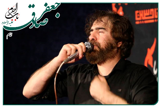 سینه زنی وتوسل ویژهٔ شهادت امام صادق علیه السلام به نفس حاج اسلام میرزایی