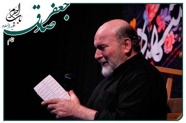 سینه زنی و توسل ویژهْ شهادت امام صادق علیه السلام به نفس حاج حسین سازور 