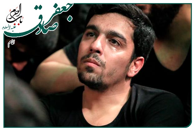 سینه زنی و توسل ویژهْ شهادت امام صادق علیه السلام به نفس کربلایی حنیف طاهری