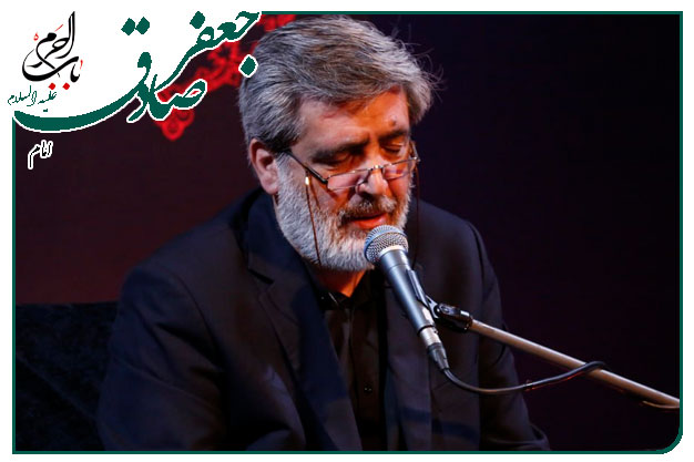 روضه وتوسل به حضرت زینب سلام الله علیه ویژهٔ شهادت امام صادق علیه السلام به نفس حاج مهدی سماواتی