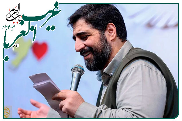 سرود و توسل ویژهٔ دهه کرامت و ولادت امام رضا علیه السلام اجرا شده۱۴۰۲ به نفسِ سید مجید بنی فاطمه 