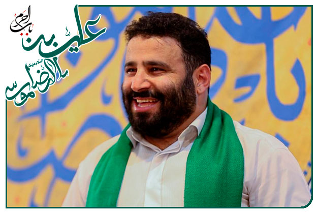 مدح ویژۀ ایام ولادت علی ابن موسی الرضا علیه السلام سید مهدی میرداماد _ کی ام من سائل دربار سلطان خراسانم