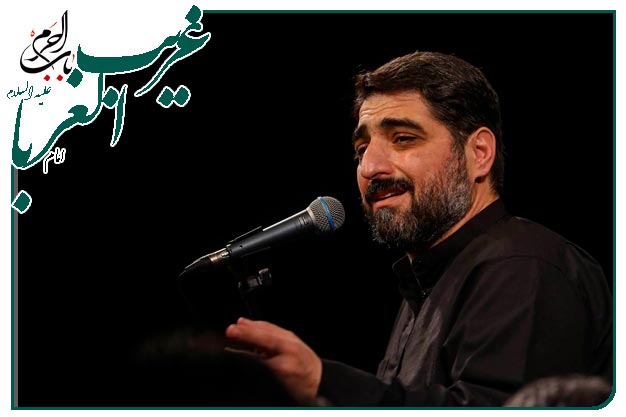 روضه و توسل به امام رضا علیه السلام ویژهٔ ایام زیارت مخصوص اجرا شده به نفسِ سید مجید بنی فاطمه 