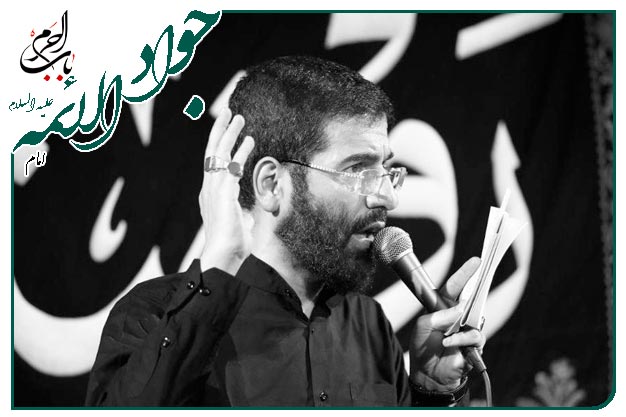 سینه_زنی وتوسل به حضرت جواد الائمه علیه السلام اجرا شده به نفس حاج حسین سیب سرخی