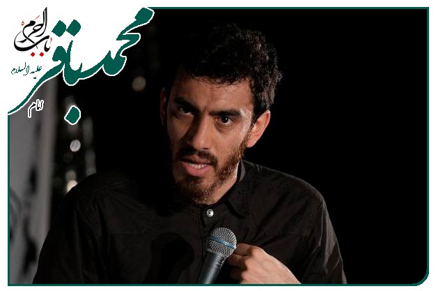 روضه و توسل به راوی دشت‌کربلا حضرت امام محمد باقر علیه السلام  اجرا شده به نفس  حاج‌مهدی رسولی