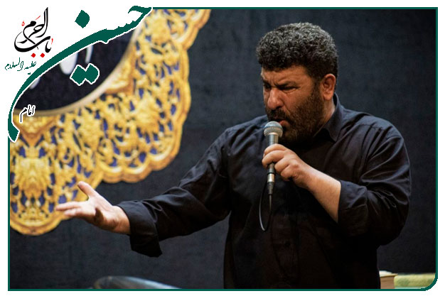 روضه و توسل به باب الحوائج حضرت اباالفضل العباس علیه السلام ویژهٔ روز عرفه اجرا شده به نفس حاج سعید حدادیان