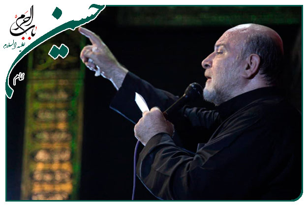 روضه و توسل به باب الحوائج حضرت مسلم ابن عقیل سلام الله علیه ویژهٔ روز عرفه اجرا شده به نفس حاج حسین سازور