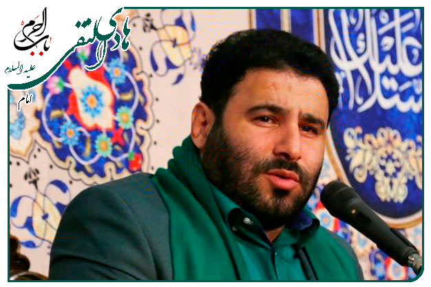 مدح‌ و توسل ویژهٔ ولادت امام هادی علیه السلام اجرا شده به نفس سیدمهدی میرداماد