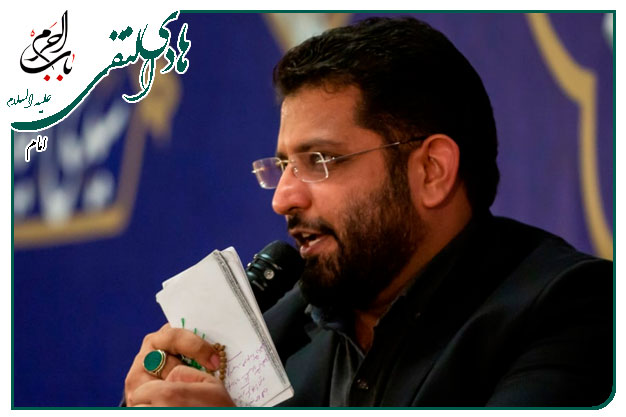 مدح و توسل ویژۀ میلاد امام هادی علیه السلام  اجرا شده به نفس حاج حسن شالبافان