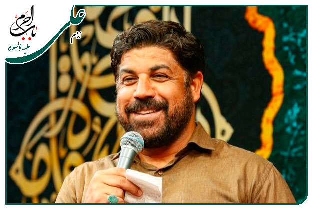 سرود(شور) و توسل به امیرالمؤمنین علی علیه السلام  اجرا شده به نفس کربلایی مجتبی رمضانی 