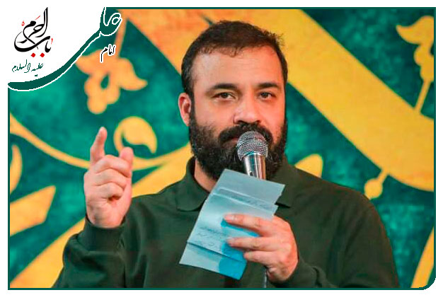 سرود و توسل به امیرالمؤمنین علی علیه السلام  اجرا شده به نفس عبدالرضا هلالی