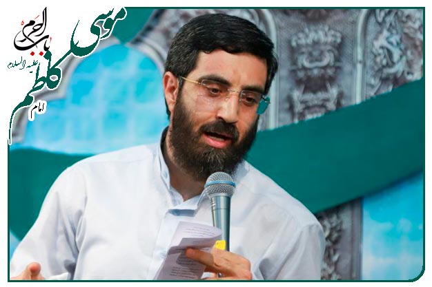 سرودو توسل ویژهٔ ولادت باب الحوائج موسی ابن جعفر امام کاظم علیه السلام  اجرا شده به نفس سید رضا نریمانی