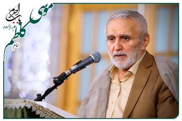 مدح و توسل ویژهٔ ولادت باب الحوائج موسی ابن جعفر امام کاظم علیه السلام  اجرا شده به نفس حاج منصور ارضی