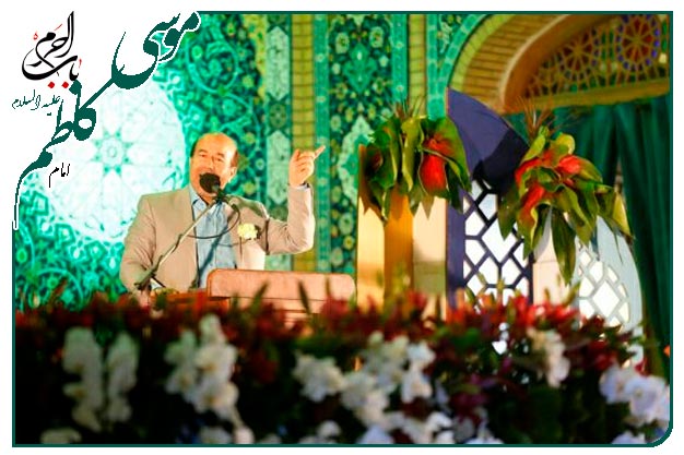 مدح‌ و توسل ویژهٔ ولادت باب الحوائج موسی ابن جعفر امام کاظم علیه السلام اجراشده به نفس حاج عباس حیدرزاده