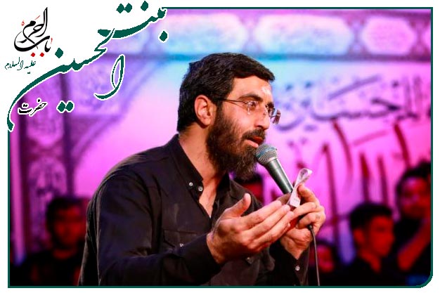 روضه و توسل به حضرت رقیه سلام الله علیها اجرا شده شب بیست وسوم ماه مبارک رمضان به نفسِ سید رضا نریمانی  