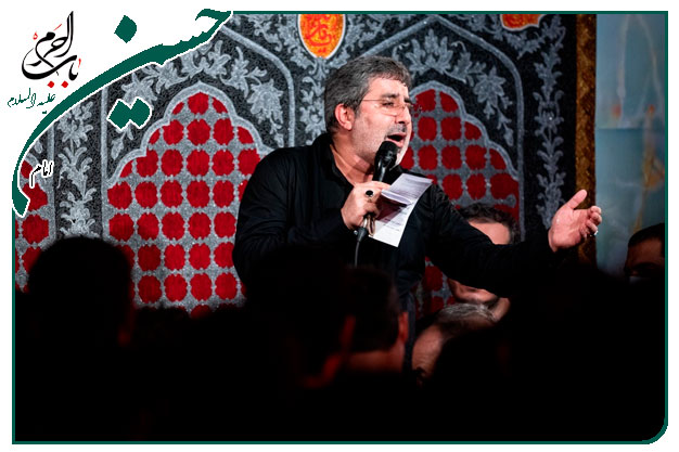 روضه و توسل به حضرت ابا عبدالله الحسین علیه السلام اجرا شده شب نهم ماه مبارک رمضان به نفسِ حاج‌ محمد رضا طاهری