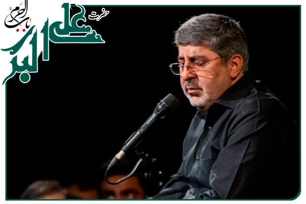 سینه زنی و توسل به حضرت علی اکبر علیه السلام اجرا شده شبِ هشتم محرم۱۴۰۲ به نفسِ حاج محمد رضا طاهری