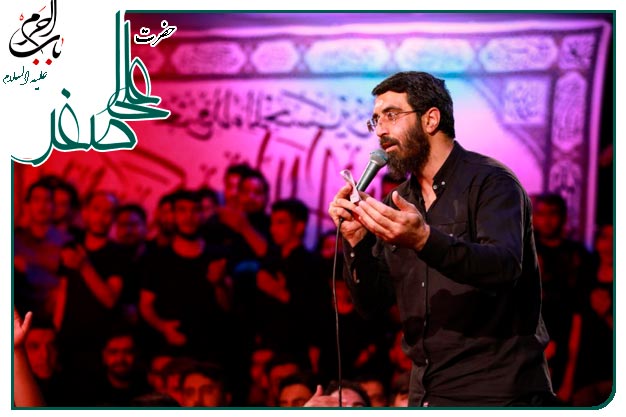 روضه و توسل به حضرت علی اصغر علیه السلام اجرا شده شب هفتم محرم۱۴۰۳به نفسِ سید رضا نریمانی