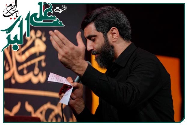 مناجات و توسل به حضرت ابا عبدالله الحسین علیه السلام اجرا شده شب هشتم محرم۱۴۰۳به نفسِ سید رضا نریمانی