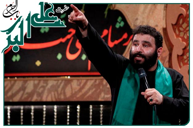 روضه و توسل به حضرت علی اکبر علیه السلام اجرا شده شبِ هشتم محرم۱۴۰۲ به نفسِ کربلایی سید مهدی میرداماد