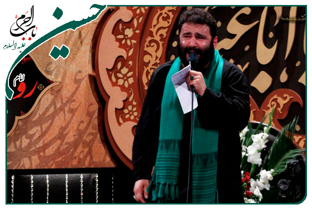 روضه و توسل به حضرت سیدالشهدا علیه السلام اجرا شده شبِ دوم محرم۱۴۰۲ به نفسِ سید مهدی میرداماد