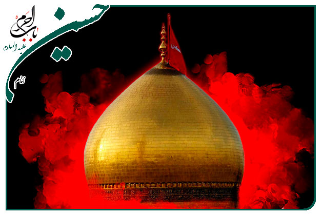 روضه و توسل به حضرت اباعبدالله الحسین علیه السلام اجرا شده شب یست و نهم ماه مبارک رمضان به نفسِ حاج‌ سید امیر حاج احمدی