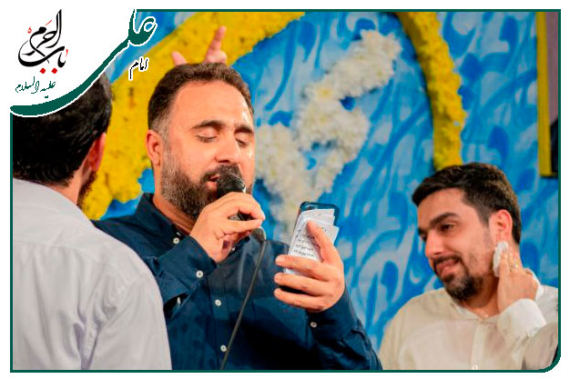 سرود و شور زیبا _ امیرالمومنین علی ابن ابیطالب علیه السلام _ کربلایی محمد الفصولی