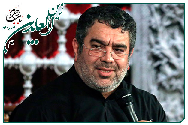 روضه و توسل به راوی دشت‌کربلا امام سجاد علیه السلام اجرا شده به نفس حاج حسن خلج 