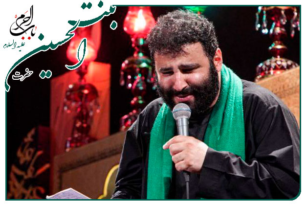 روضه و توسل به حضرت رقیه سلام الله علیها اجرا شده شب سوم محرم ۱۴۰۲ به نفس سیدمهدی میرداماد