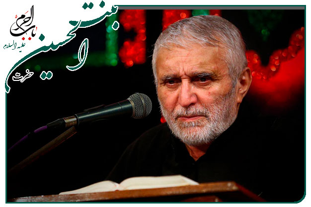 روضه و توسل به حضرت رقیه سلام الله علیها اجرا شده روز سوم محرم  به نفس استاد حاج منصور ارضی