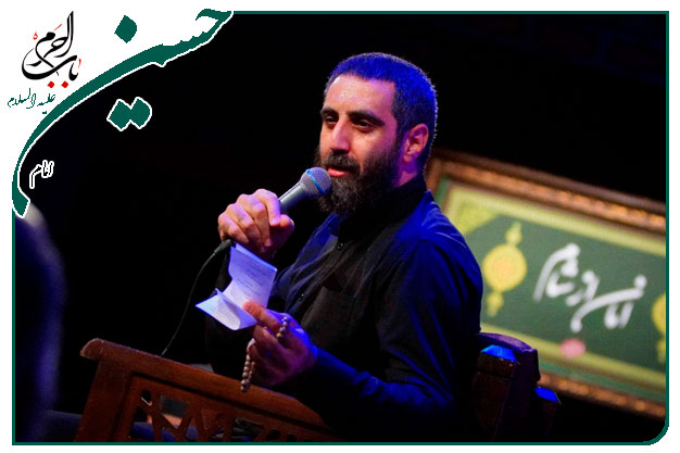 سینه زنی بسیار زیبا  تقدیم به ساحت مقدس حضرت سیدالشهدا علیه السلام با نوایِ سید رضا نریمانی