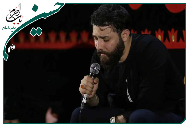 سینه زنی و توسل ویژهٔ جاماندگان اربعین حسینی اجرا شده به نفس کربلایی امین قدیم