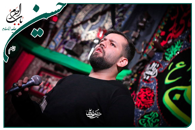 روضه و توسل ویژهٔ اربعین حسینی اجرا شده به نفس کربلایی امیر برومند