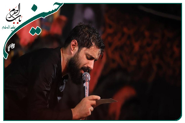 نماهنگ و توسل ویژهٔ جا ماندگان  اربعین  اجرا شده به نفس کربلایی روح الله رحیمیان