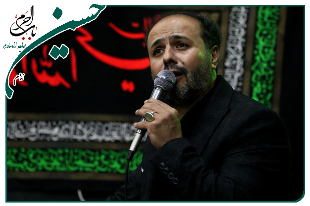 روضه و توسل ویژه اربعین حسینی به نفس کربلایی جواد حسینخانی