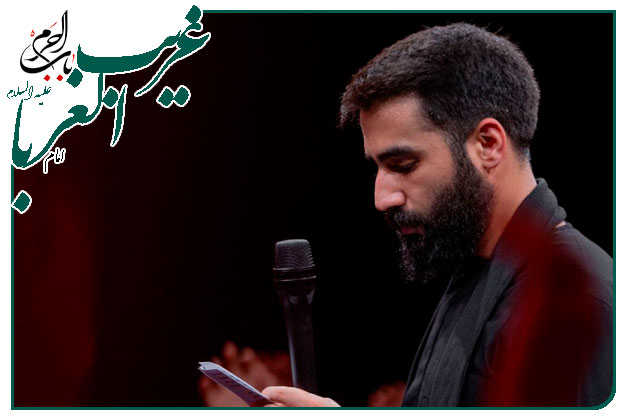 توسل به حضرت علی ابن موسی الرضا علیه السلام_کربلایی حسین طاهری _ ای که چون من هزارها داری